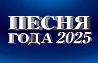 Ходынском поле. Начало в 18.00! Новогодняя телевизионная съёмка!