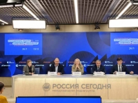 «Молодёжная неделя цифровых технологий — 2025»: состоялась презентация масштабной библиотечной акции