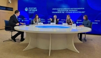 Пресс-конференция фотоконкурса БОМБОРА 2025