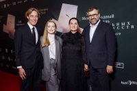 ХXIX Международный фестиваль театральных искусств имени Ф.М. Достоевского стартовал в Великом Новгороде