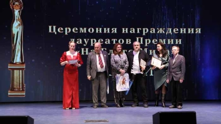 Премия за доброту в искусстве «На благо мира».