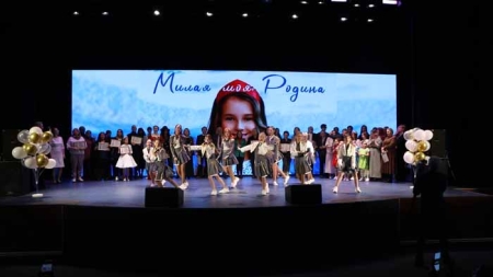 Премия за доброту в искусстве «На благо мира».