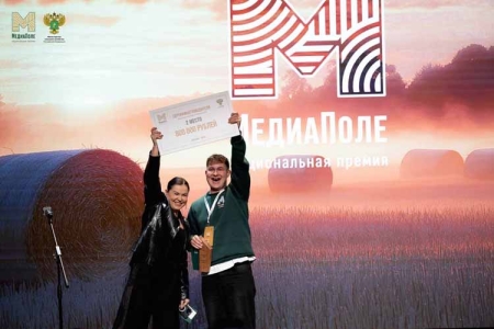 «Живые люди с живыми эмоциями» - названы победители Национальной премии «МедиаПоле».