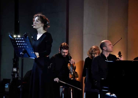 «Декабрьские вечера Святослава Рихтера»