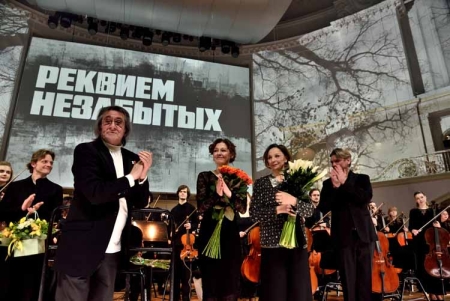 Мировая премьера: «Реквиема Незабытых»