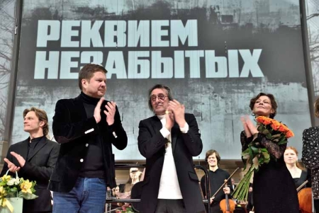 Мировая премьера: «Реквиема Незабытых»