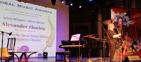 6-й Большой фестиваль Александра Журбина, к 80-летию композитора