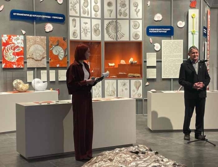 Выставка «Рейс в Мезозой: Планетарий - Метро»