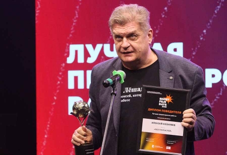 «Дни короткометражного кино»