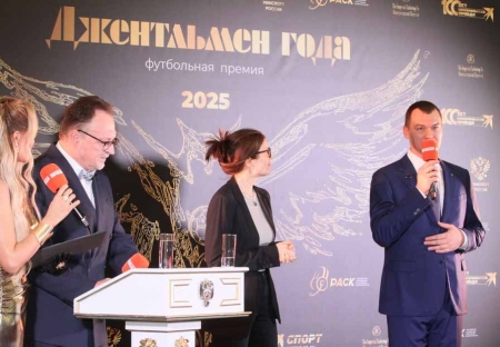 «Джентльмен Года 2025»