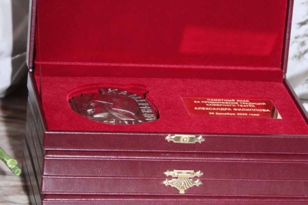 Юбилейная церемония – минута молчания в ПАМЯТЬ о Вере Алентовой