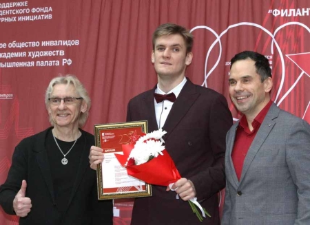 Яркое событие в мире ДОБРА!