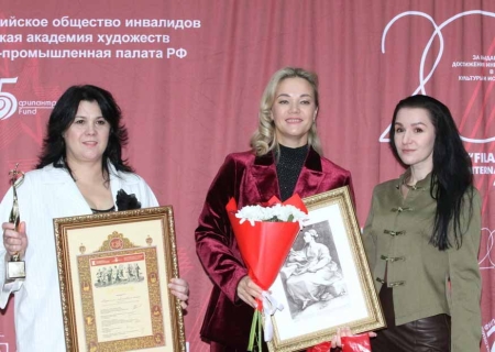 Яркое событие в мире ДОБРА!