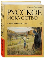 В декабре БОМБОРА порадует ценителей искусства двумя шикарными арт-изданиями