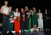 «Елка - сторож памяти»