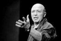 День памяти Валерия Беляковича