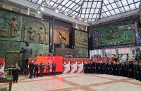 Яркое событие в мире ДОБРА!