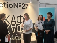 Подведены итоги Всероссийского конкурса библиотечных проектов «На своём языке»