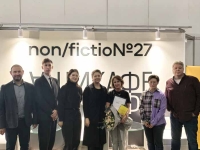 Назван лауреат Всероссийской библиотечной «Премии Читателя»