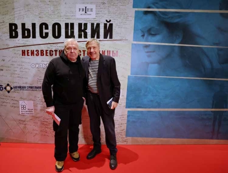 Премьера фильма-биографии «Высоцкий. Неизвестные страницы…» (18+)