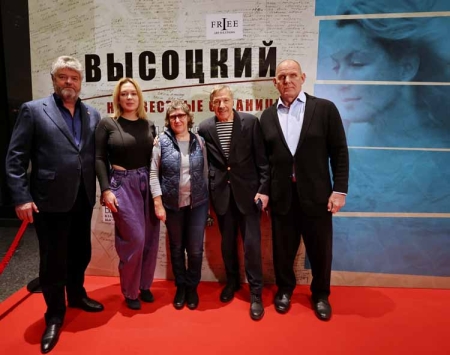 Премьера фильма-биографии «Высоцкий. Неизвестные страницы…» (18+)