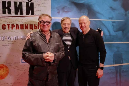 Премьера фильма-биографии «Высоцкий. Неизвестные страницы…» (18+)