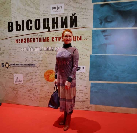 Премьера фильма-биографии «Высоцкий. Неизвестные страницы…» (18+)