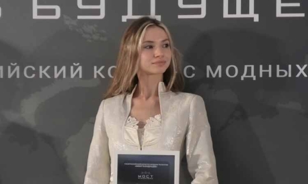 Дарья Полякова пообщалась с мэром Москвы в День Студента