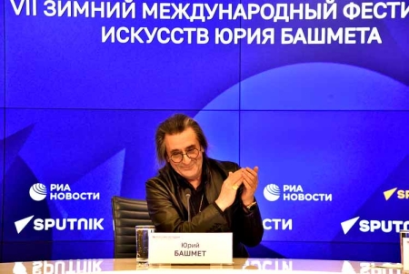 Старт VII Зимнего международного фестиваля искусств Юрия Башмета