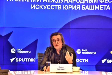 Старт VII Зимнего международного фестиваля искусств Юрия Башмета