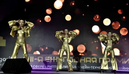 Победители премии Crypto Awards 2025 получили награды
