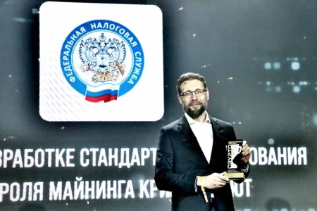 Победители премии Crypto Awards 2025 получили награды