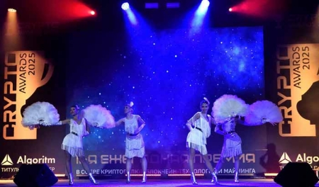 Победители премии Crypto Awards 2025 получили награды