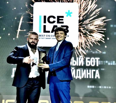 Победители премии Crypto Awards 2025 получили награды