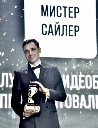 Победители премии Crypto Awards 2025 получили награды