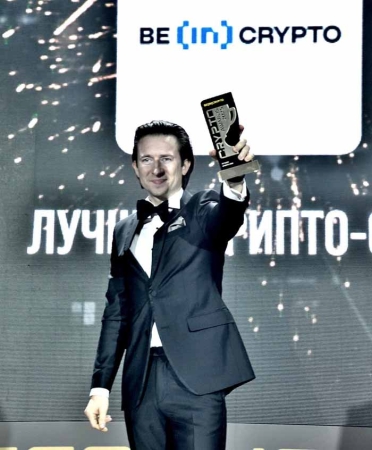 Победители премии Crypto Awards 2025 получили награды