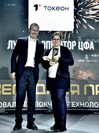 Победители премии Crypto Awards 2025 получили награды