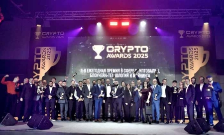 Победители премии Crypto Awards 2025 получили награды