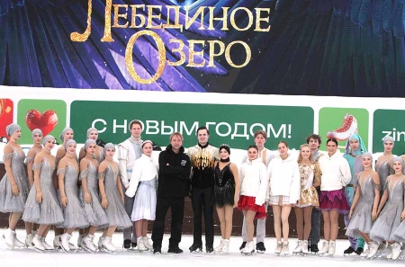 «Лебединое озеро» Плющенко на ВДНХ