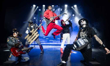 «Бременские музыканты» - премьера в театре Иллюзии