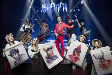 «Бременские музыканты» - премьера в театре Иллюзии