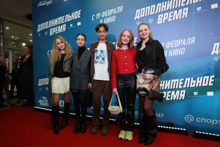 «Дополнительное время» (6+) скоро в прокате