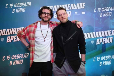 «Дополнительное время» (6+) скоро в прокате