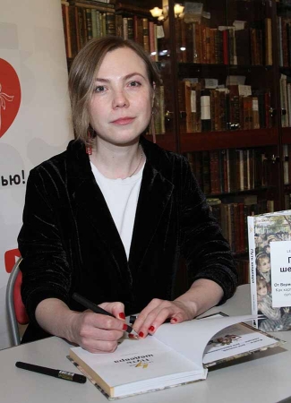 Презентация книги «Путь шедевра. От Вермеера до Ван Гога. Как картины становятся звездами»