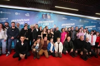 «Дополнительное время» (6+) скоро в прокате