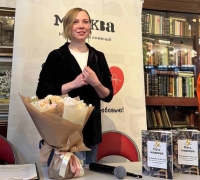 Презентация книги «Путь шедевра. От Вермеера до Ван Гога. Как картины становятся звездами»