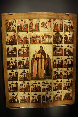 В Музеях Московского Кремля открылась выставка, посвященная Чингисида