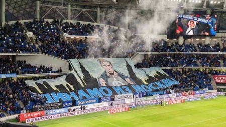 Спартаковские болельщики явно лучше красно-белых футболистов