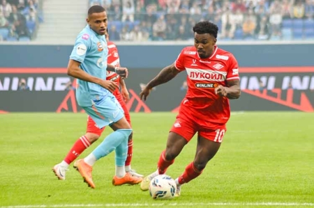 Дерби Двух Столиц