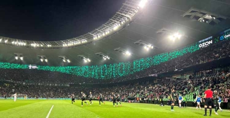 Клуб Галицкого в финале Пути РПЛ  Кубка страны